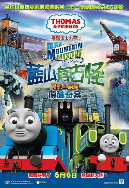 教派际神学中心学位证电子图